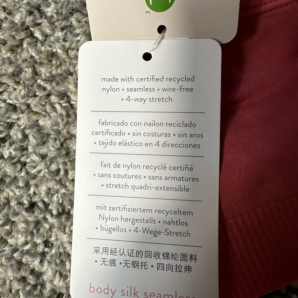 NWT Bravado Designs Body Silk Seamless Nursing Bra SZ Small - Picture 9 of 9